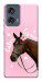Чехол Horse with flower для Motorola Edge 50 Fusion