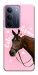 Чехол Horse with flower для Realme C75x