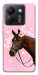 Чехол Horse with flower для Xiaomi Poco M7 Pro 5G