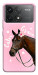 Чехол Horse with flower для Xiaomi Poco F6 Pro