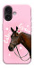 Чехол Horse with flower для iPhone 17