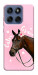 Чохол Horse with flower для Motorola Edge 60 Fusion