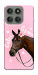 Чехол Horse with flower для Motorola Edge 60 Pro