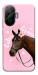 Чохол Horse with flower для Xiaomi Poco F7