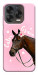 Чохол Horse with flower для ZTE Nubia V70 Design