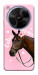 Чехол Horse with flower для ZTE Nubia V70 Max