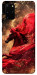 Чехол Red sparkles Horse для Galaxy S20 Plus (2020)