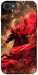 Чехол Red sparkles Horse для iPhone 8
