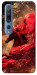 Чехол Red sparkles Horse для Xiaomi Mi 10