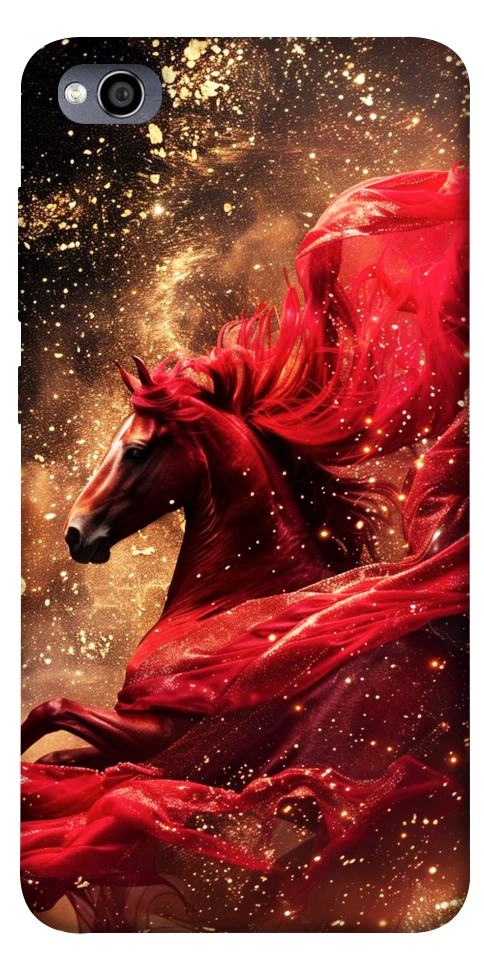 Чехол Red sparkles Horse для Xiaomi Redmi 4A