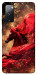 Чехол Red sparkles Horse для Galaxy S20 FE