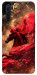 Чехол Red sparkles Horse для Oppo A91