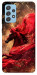 Чохол Red sparkles Horse для Galaxy A52