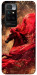 Чехол Red sparkles Horse для Xiaomi Redmi 10
