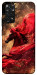 Чехол Red sparkles Horse для Xiaomi Redmi Note 11 (Global)
