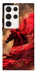 Чохол Red sparkles Horse для Galaxy S23 Ultra