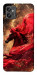 Чехол Red sparkles Horse для Motorola Moto G32