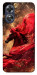 Чехол Red sparkles Horse для Oppo A17