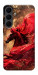 Чехол Red sparkles Horse для Galaxy S25 FE