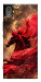 Чохол Red sparkles Horse для Sony Xperia XA1