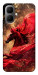 Чехол Red sparkles Horse для Infinix Smart 10