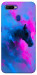 Чехол Smokey pink для Oppo A7