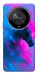 Чехол Smokey pink для Huawei Magic6 Lite