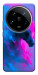 Чехол Smokey pink для Xiaomi 14 Ultra