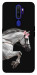 Чехол Graceful Jump для Oppo A9 (2020)