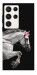 Чехол Graceful Jump для Galaxy S23 Ultra