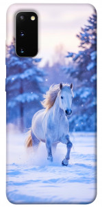 Чохол Winter Horse для Galaxy S20 (2020)