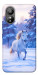 Чехол Winter Horse для ZTE Blade L220