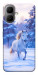 Чехол Winter Horse для Infinix Smart 10