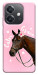 Чехол Horse with flower для Oppo A40m