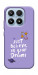 Чехол Just believe in your Dreams для Xiaomi 17