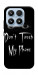Чохол Don't Touch для Xiaomi 17