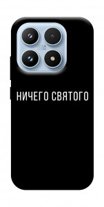 Чехол Ничего святого black для Xiaomi 17