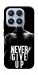 Чехол Never give up для Xiaomi 17