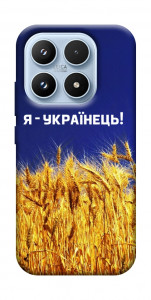Чехол Я українець! для Xiaomi 17