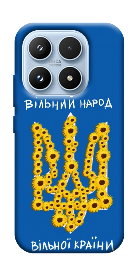 Чехол Вільний народ для Xiaomi 17