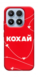 Чехол Кохай для Xiaomi 17