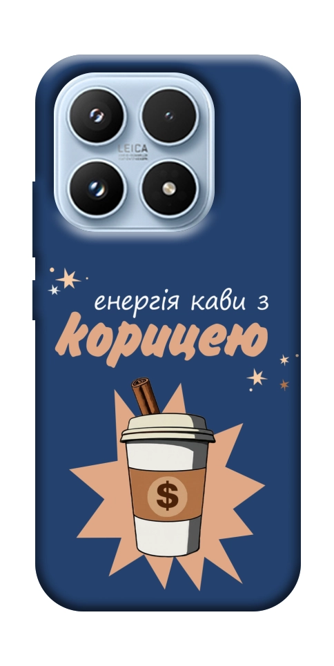 Чехол Енергія кави для Xiaomi 17