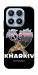 Чехол Kharkiv для Xiaomi 17
