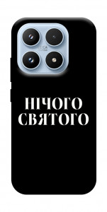 Чехол Nothing sacred для Xiaomi 17