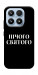 Чехол Nothing sacred для Xiaomi 17