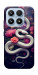 Чехол Flower snake для Xiaomi 17