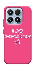 Чехол Розумничка для Xiaomi 17