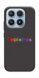 Чехол Пиріжечок для Xiaomi 17