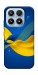 Чехол Жовто-синя гармонія для Xiaomi 17