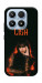 Чехол Blackpink Lisa для Xiaomi 17